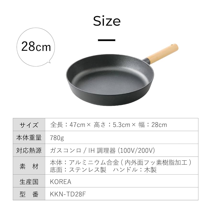 Amazon | TI:DA ティーダ フライパン 28cm FRYING PAN 28cm KKN